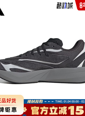 adidas阿迪达斯男鞋LIGHTBLAZE运动鞋跑步鞋JQ9972