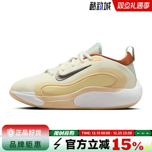 nike耐克大童鞋ISOFLY运动鞋篮球鞋HQ3476-121