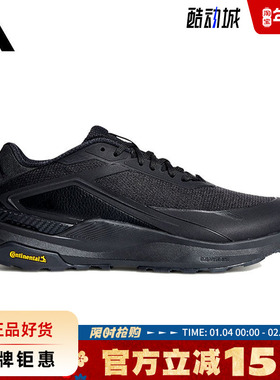 adidas阿迪达斯男女鞋DREAMPACE运动鞋跑步鞋KK1886