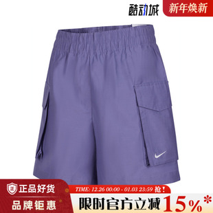 子HM6983 裤 527 女子运动休闲短裤 nike耐克夏季