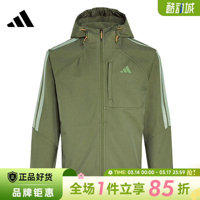 adidas阿迪达斯男子运动休闲夹克外套KR2497