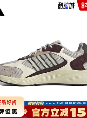 adidas阿迪达斯男鞋CRAZYCHAOS运动鞋跑步鞋JH5847