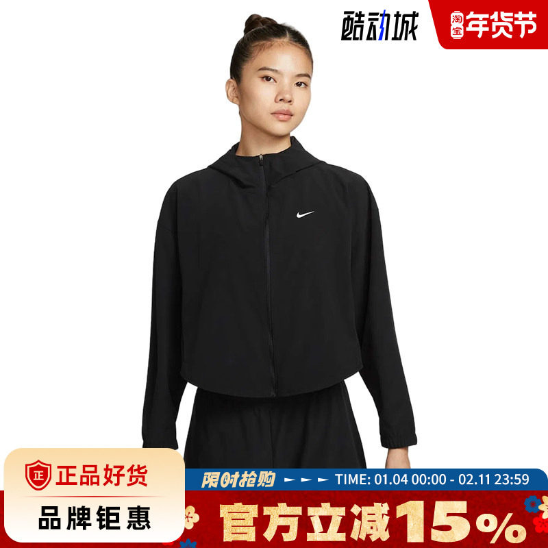 nike耐克女子运动休闲夹克外套IH8601-010,运动服/休闲服装,运动茄克/外套,淘宝优惠券,粉丝福利购,淘宝优惠卷