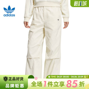adidas阿迪达斯三叶草女子运动休闲长裤 子KS5958 裤