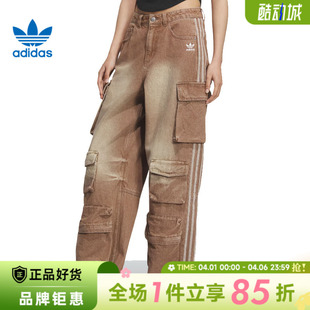 adidas阿迪达斯三叶草女子运动休闲长裤 子KC5871 裤
