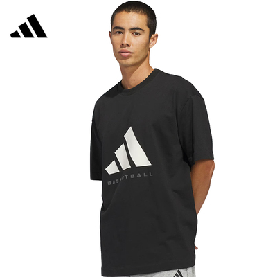 adidas阿迪达斯男子运动休闲短袖T恤KB7560