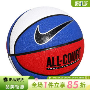 男女运动休闲篮球N100436947007 nike耐克夏季