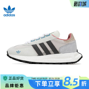 休閑鞋 adidas阿迪達(dá)斯三葉草男女鞋 RETROPY E5運(yùn)動(dòng)鞋 IF6809