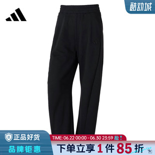 adidas阿迪达斯春季女子运动休闲长裤裤子JZ1582