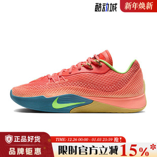 S.T. HF0232 FLARE 篮球鞋 602 EP运动鞋 nike耐克男鞋