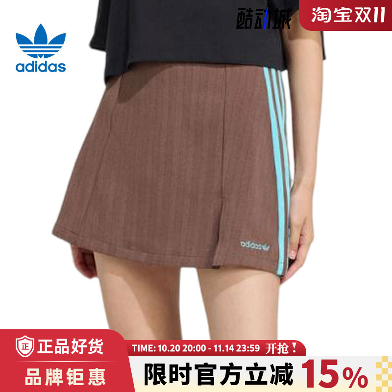 adidas阿迪达斯三叶草女子运动休闲半身裙裙子JX5305