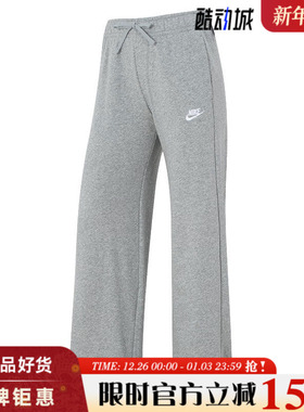 nike耐克女子运动休闲长裤裤子FB2728-063