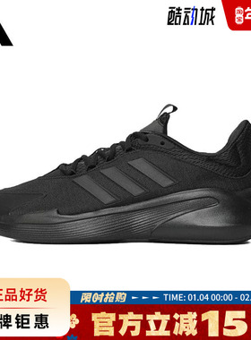 adidas阿迪达斯男鞋ALPHAEDGE 运动鞋跑步鞋JP5227