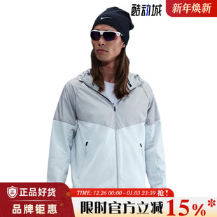 nike耐克男子运动休闲夹克外套HV2670 043