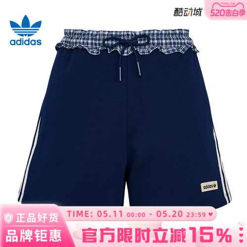 adidas阿迪达斯三叶草女子运动休闲短裤裤子KU9394