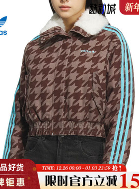adidas阿迪达斯三叶草女子运动休闲棉服外套KA9732