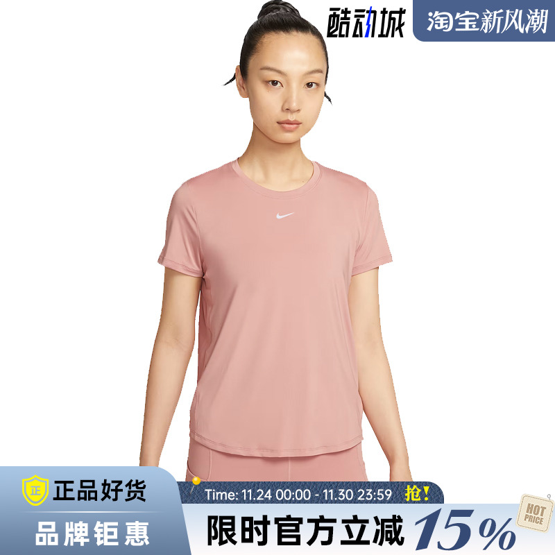 nike耐克女子运动休闲短袖T恤FN2799-685