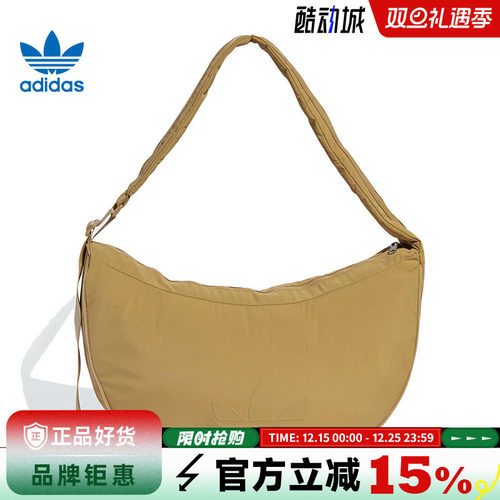 adidas阿迪达斯三叶草春季女子运动休闲单肩包JX4075