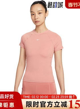 nike耐克女子运动休闲短袖T恤FV7843-685