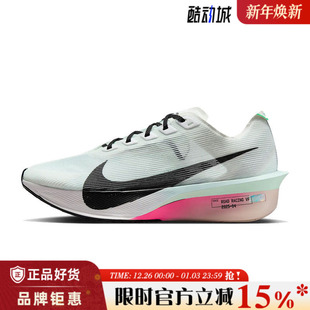 NEXT% VAPORFLY 4运动鞋 跑步鞋 101 nike耐克女鞋 HF6412 ZOOMX