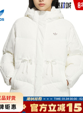 adidas阿迪达斯三叶草女子运动休闲羽绒服外套KF3685