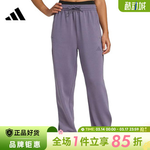 adidas阿迪达斯女子运动休闲长裤裤子JX3137