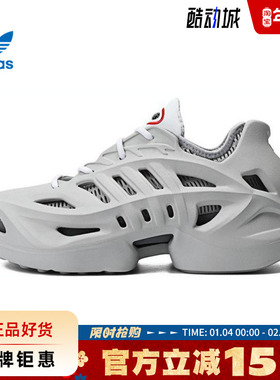 adidas阿迪达斯三叶草男女鞋CLIMACOOL运动鞋休闲鞋IF3935