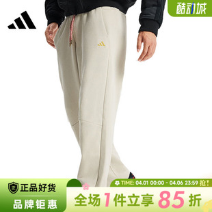 adidas阿迪达斯男子运动休闲长裤 子KE4066 裤