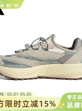 adidas阿迪达斯女鞋LIGHTBLAZE VISTA运动鞋跑步鞋HP6938