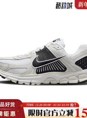 nike耐克男鞋VOMERO 5运动鞋跑步鞋FB9149-101