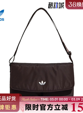 adidas阿迪达斯三叶草男女运动休闲单肩包KT7417