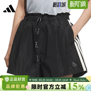 adidas阿迪达斯女子运动休闲短裤 子KC0019 裤