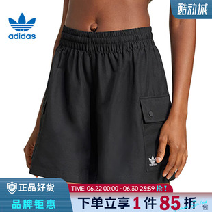 adidas阿迪达斯三叶草女子运动休闲短裤裤子JD1514