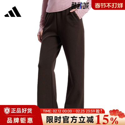 adidas阿迪达斯女子运动休闲长裤裤子KH2705