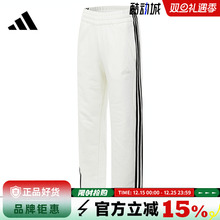 adidas阿迪达斯春季女子运动休闲长裤裤子JN0763