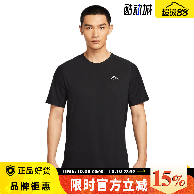 nike耐克夏季男子运动休闲短袖T恤HJ3581-010