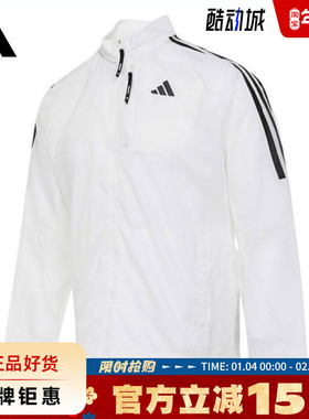 adidas阿迪达斯春季男子运动休闲夹克外套JD7760