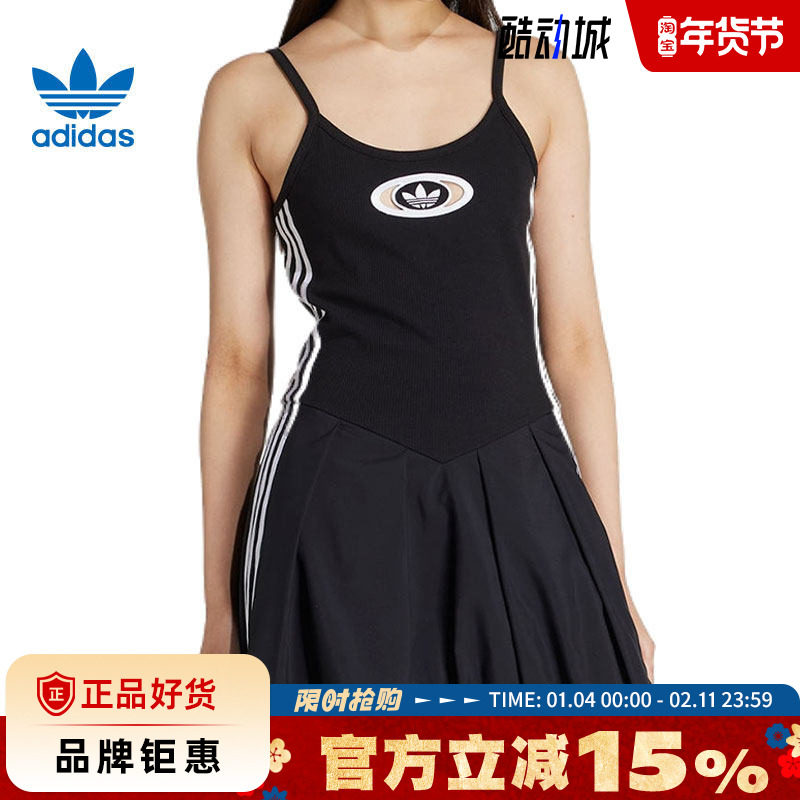 adidas阿迪达斯三叶草女子运动休闲连衣裙裙子KC8798