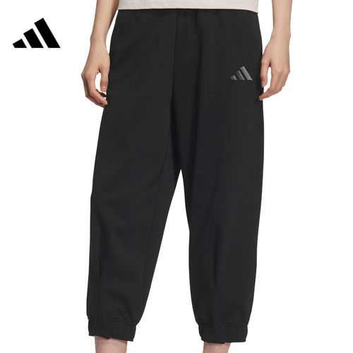 adidas阿迪达斯夏季女子运动休闲长裤裤子JL6290