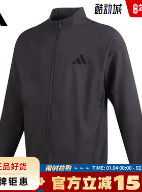 adidas阿迪达斯春季男子运动休闲夹克外套JY6951