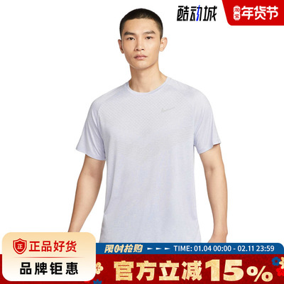 nike耐克男子运动休闲短袖T恤HV5204-057