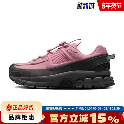 nike耐克男女鞋ZOOM运动鞋跑步鞋
