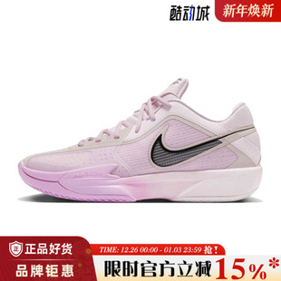 CUT G.T. CROSS运动鞋 篮球鞋 601 nike耐克春季 HF0231 男鞋