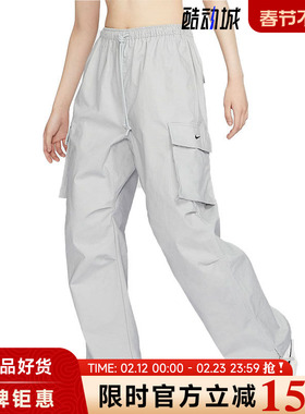 nike耐克春季女子运动休闲长裤裤子FV7521-077