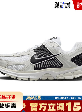 nike耐克男鞋VOMERO 5运动鞋跑步鞋FB9149-101