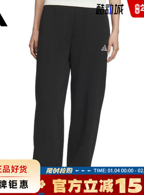 adidas阿迪达斯女子运动休闲长裤裤子KC0044