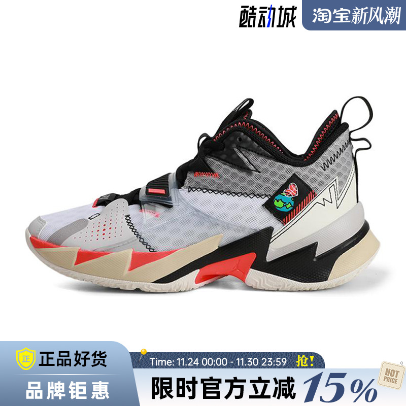 nike耐克夏季男鞋JORDAN WHY NOT ZER0.3运动鞋篮球鞋CD3002-101