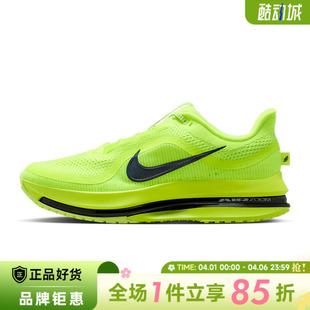 跑步鞋 nike耐克男鞋 PEGASUS PREMIUM运动鞋 700 HQ2592
