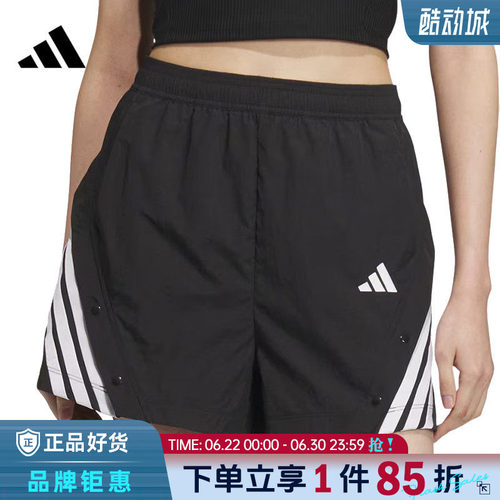 adidas阿迪达斯女子运动休闲短裤裤子KE5852