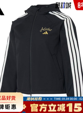 adidas阿迪达斯女子运动休闲夹克外套KU8973